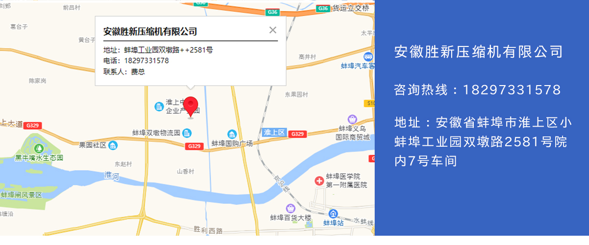 企業(yè)名片